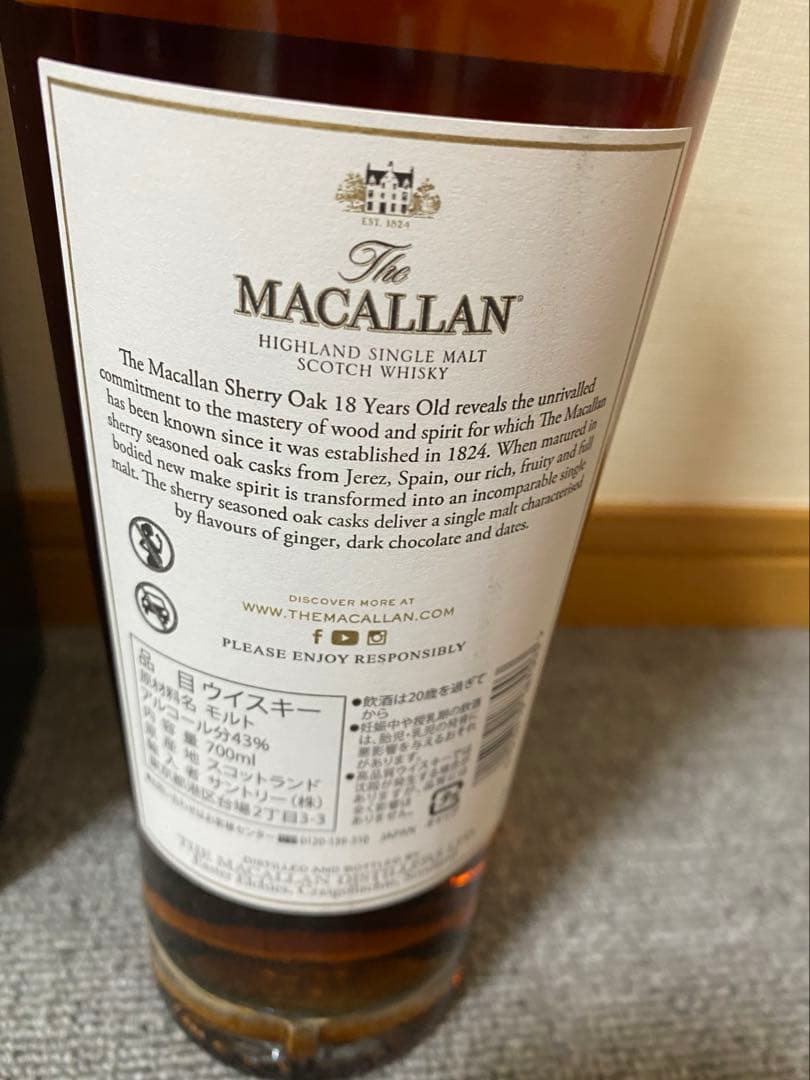 未開封The Macallan18YearsOld Sherry Oak2024