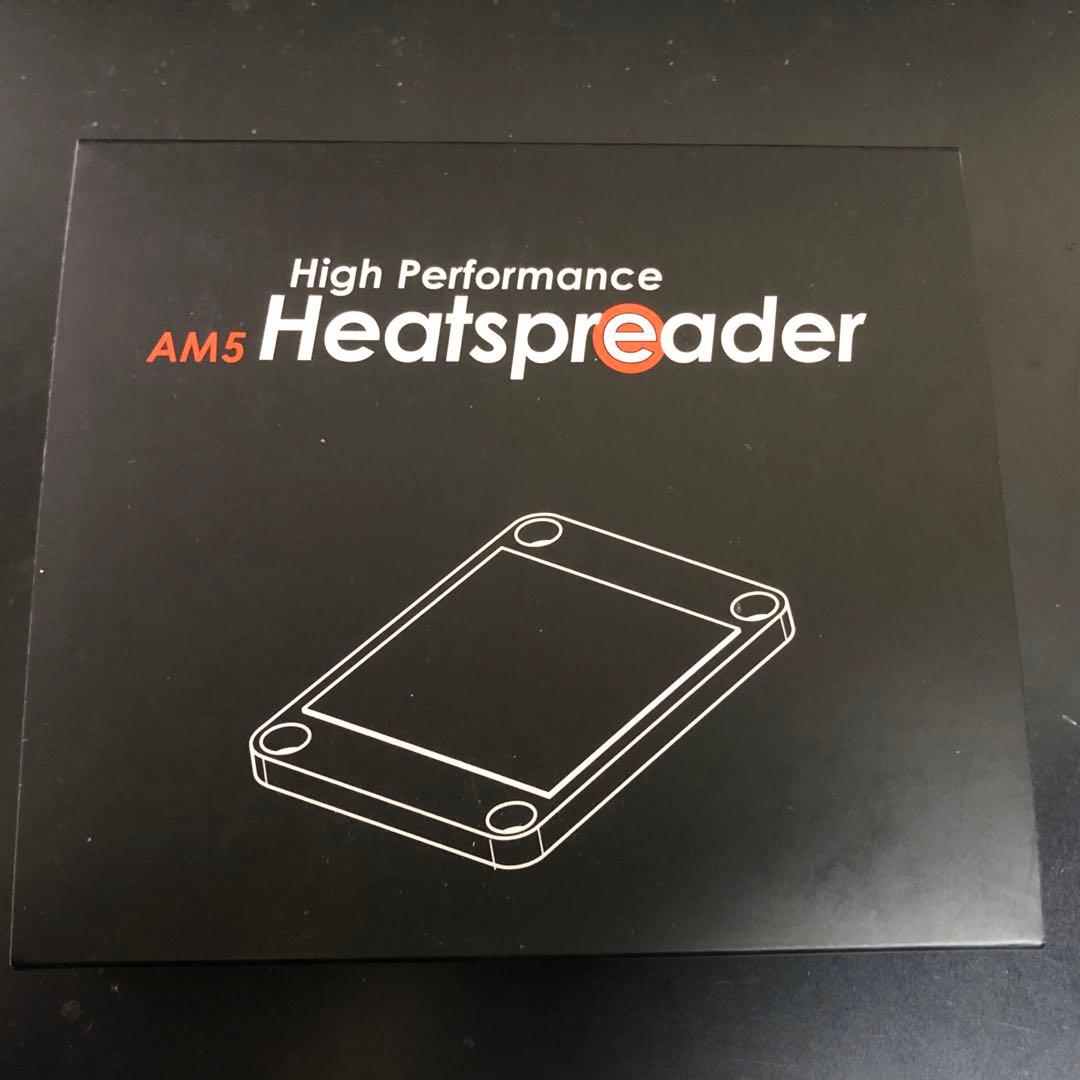 CPU AM5 Heats spreader Thermal Grizzly