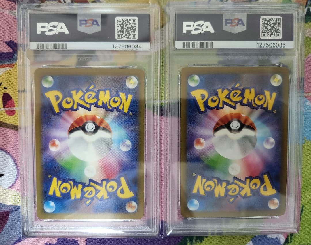 【PSA10 連番】　Classic　PSA10　2連番　コイキング　ギャラドス