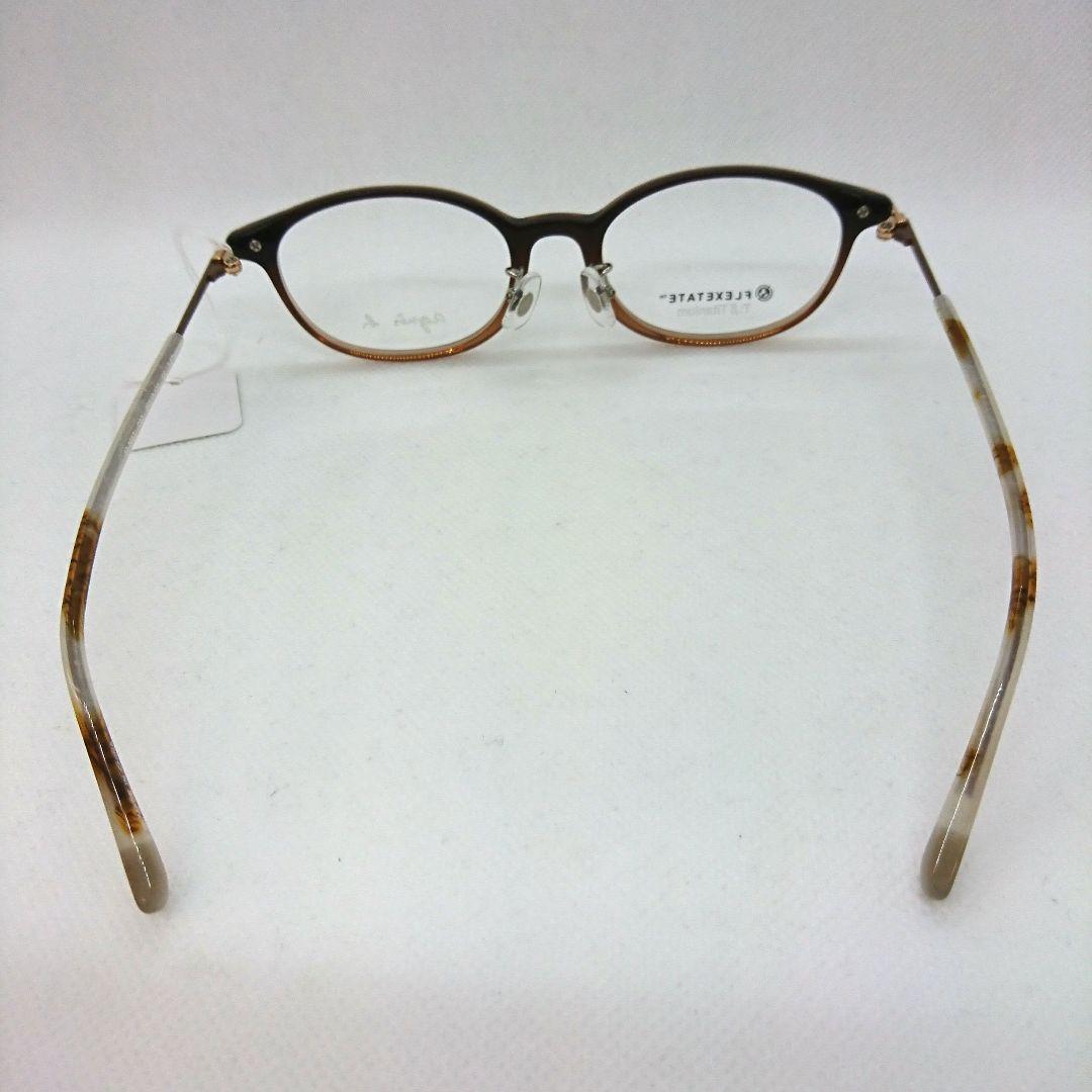 未使用展示品 agnes b. 50-0087 C02