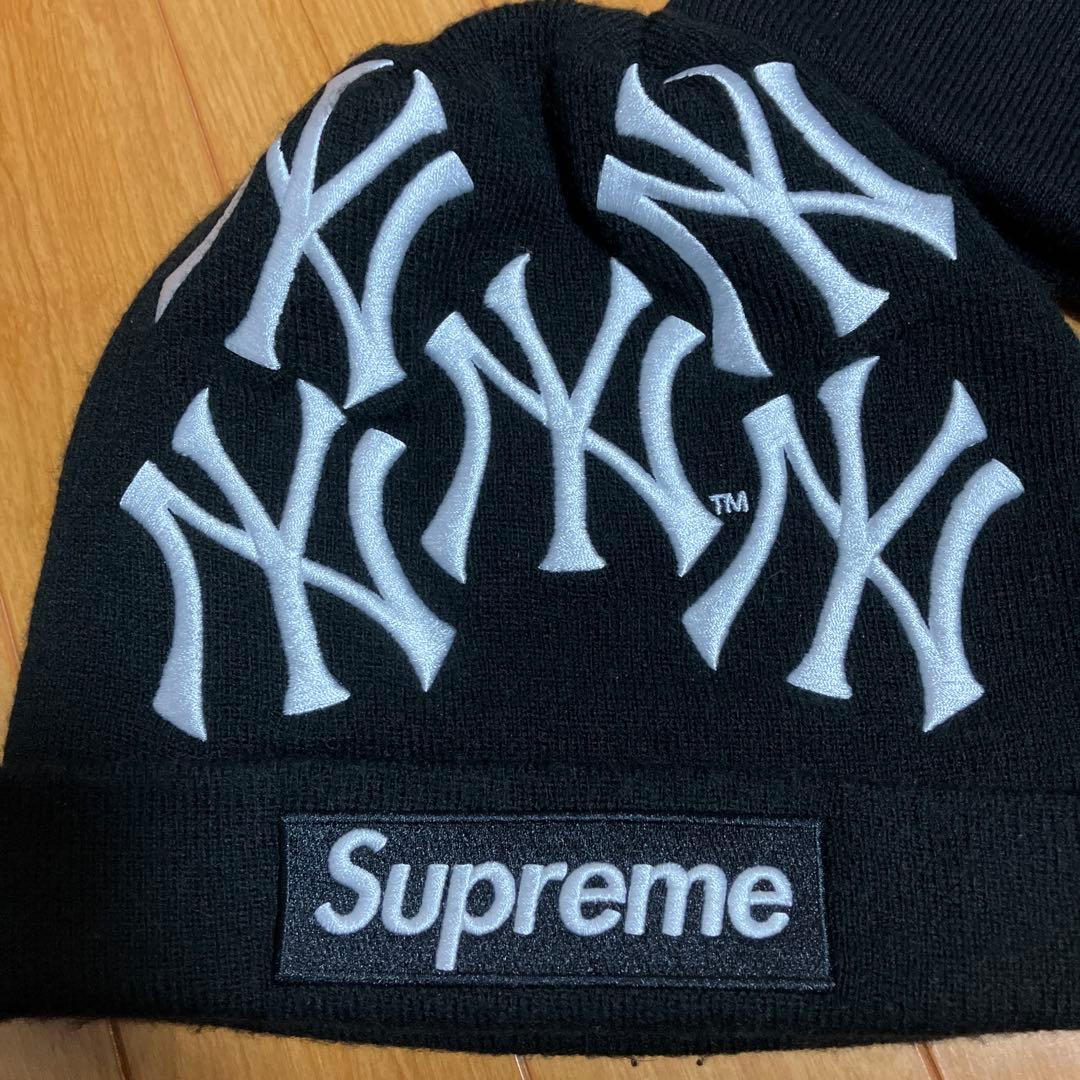 シュプリームビーニー　二つセット