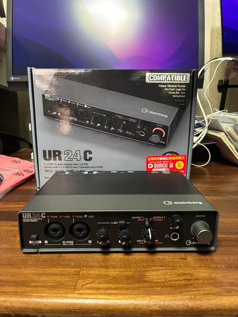 YAMAHA Steinberg UR24C オーディオインターフェース