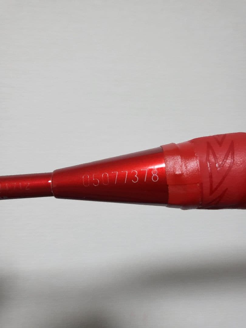 ヨネックス　ARCSABER11 3UG5 アークセイバー11　メタリックレッド