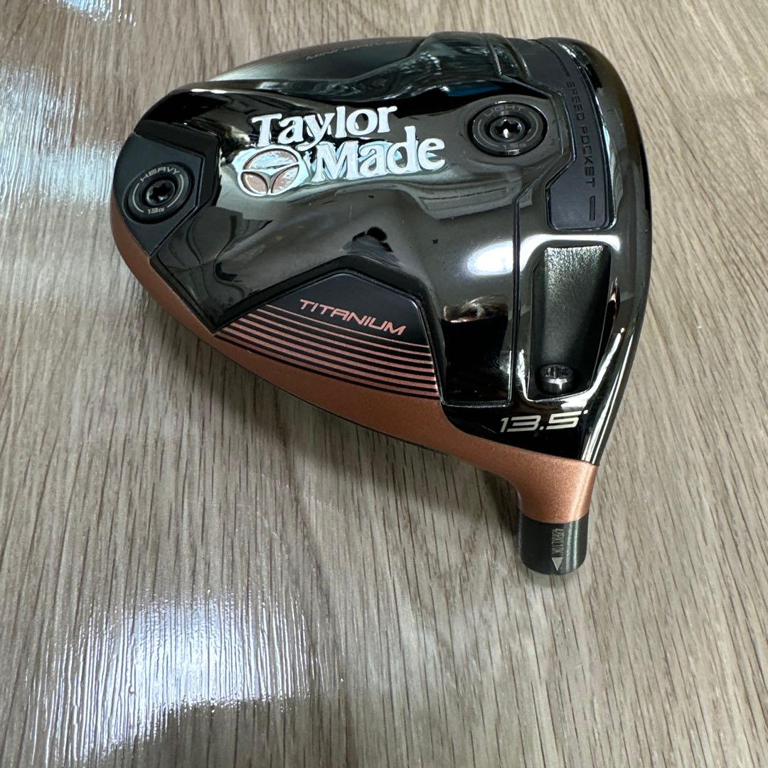 テーラーメイド ミニドライバー　13.5 ヘッドのみ