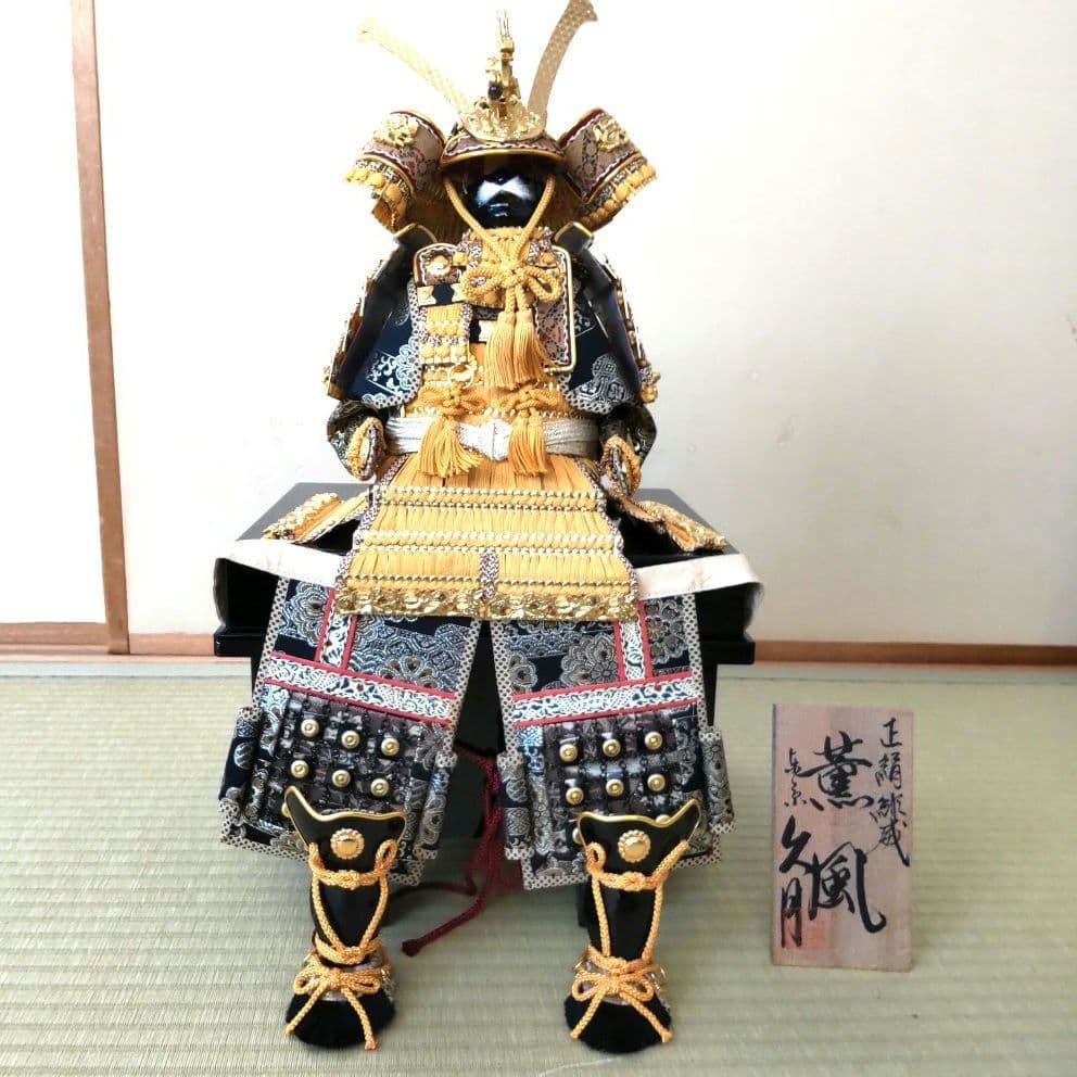 【久月】5月人形 鎧武者 5号（屏風 別売り）