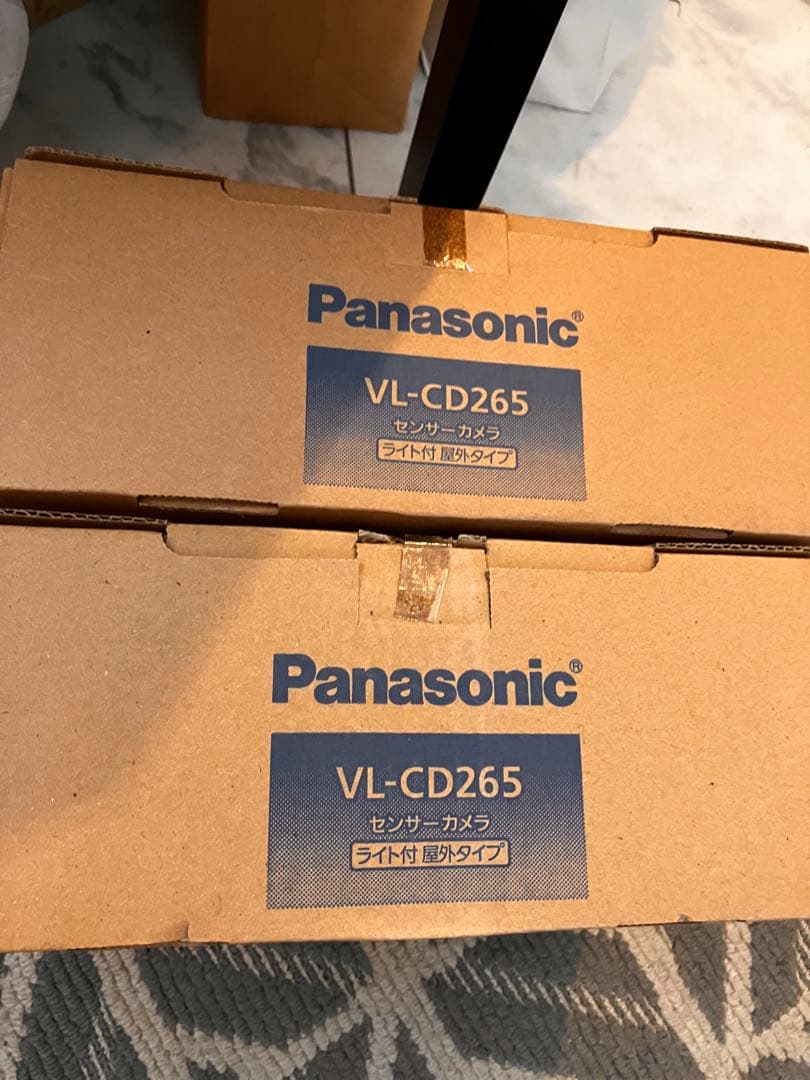 3個セット　セキュリティカメラ