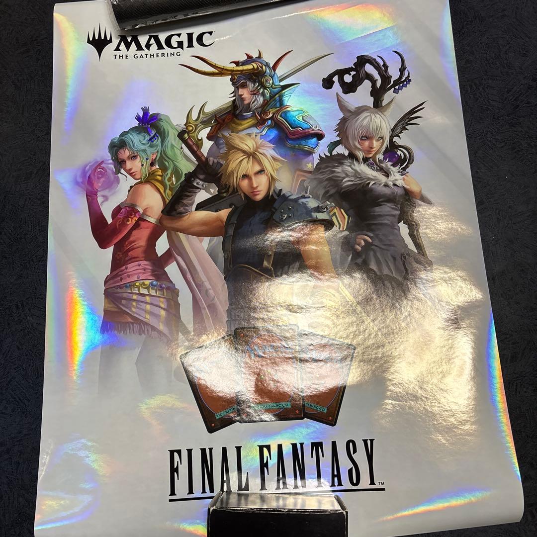 【MTG】MTG×ファイナルファンタジーTCG ホログラフィックポスター