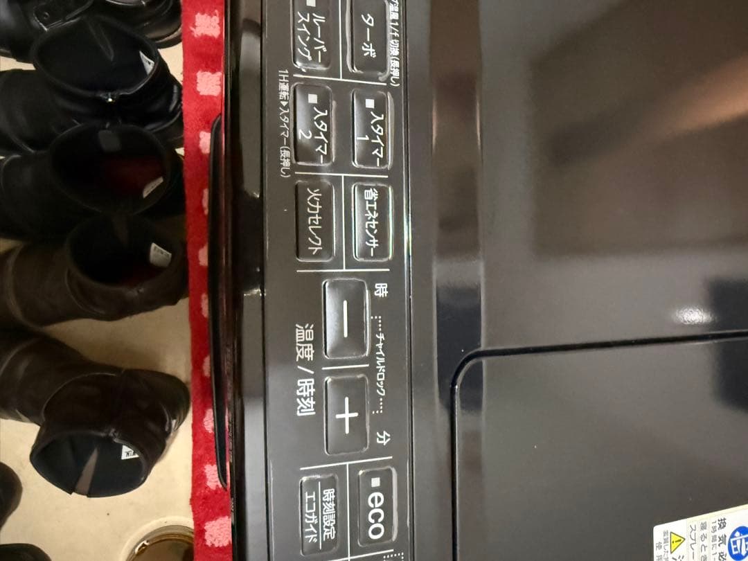 CORONA コロナ 石油ファンヒーター FH-WZ3624BY(KG) 美品