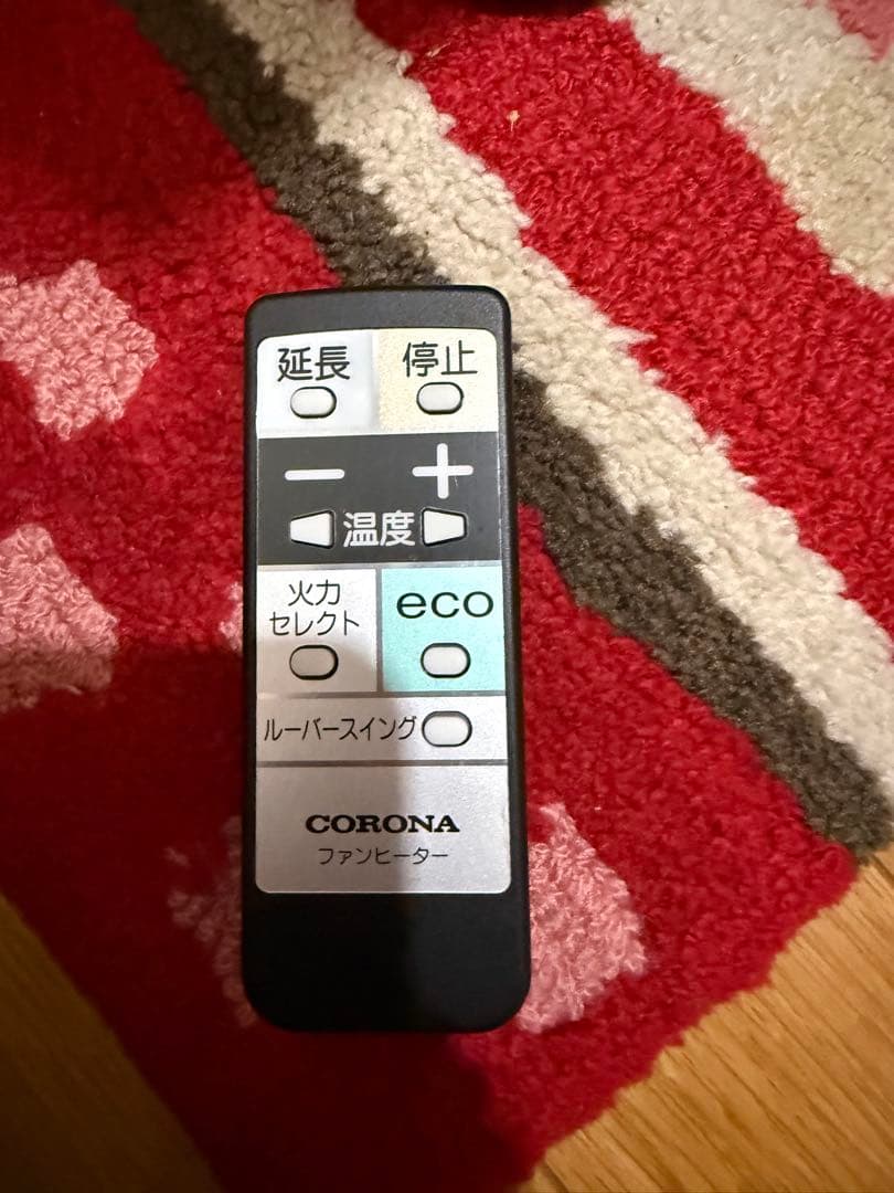 CORONA コロナ 石油ファンヒーター FH-WZ3624BY(KG) 美品