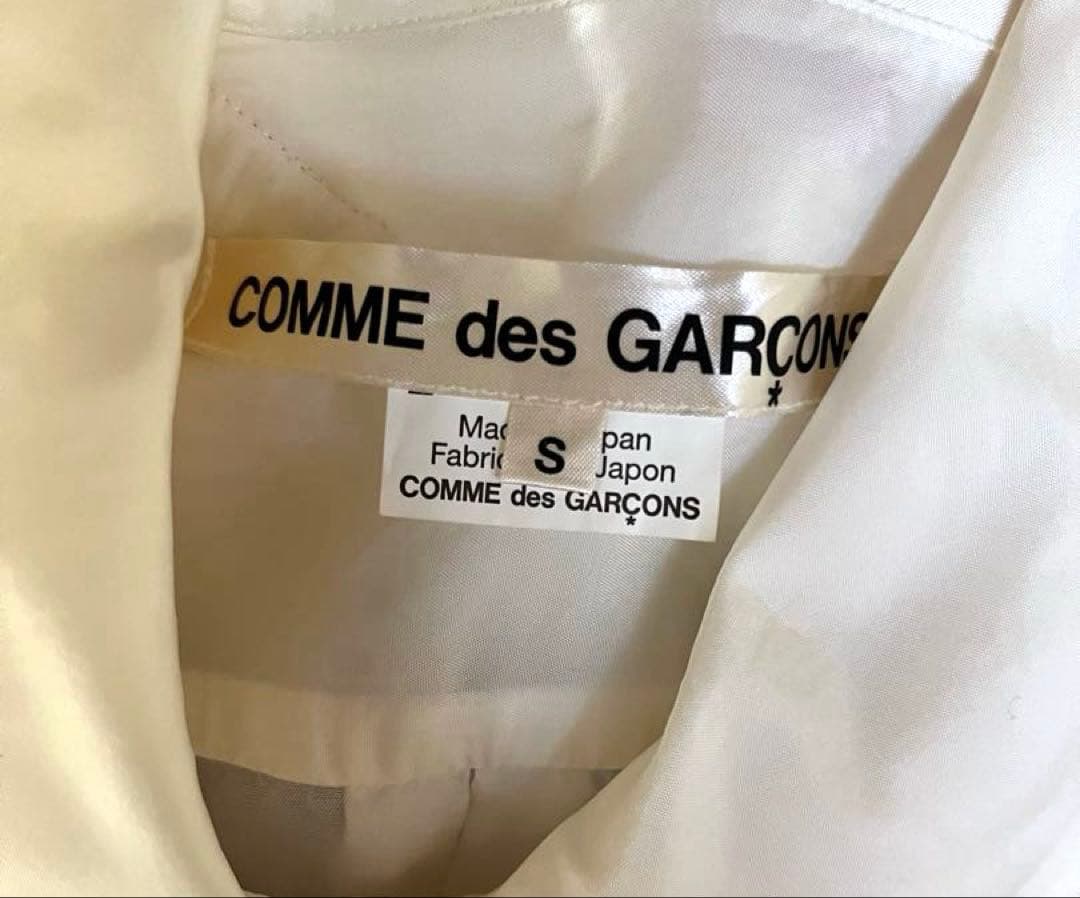 コムデギャルソン　ボリュームフリル襟ブラウス　aiko着用