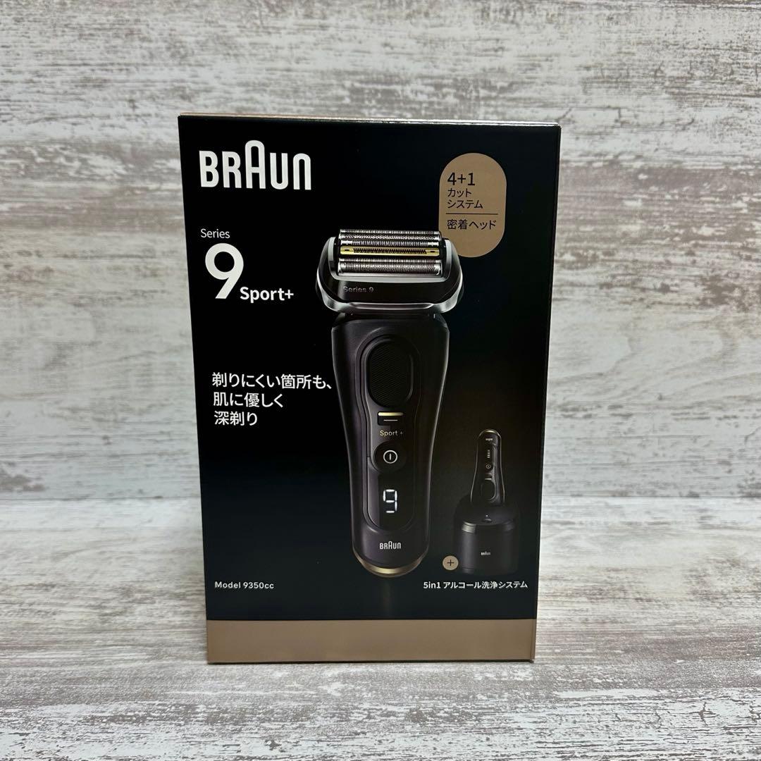 【保証書付】ブラウン 電気シェーバー シリーズ9 Sport+ 9350CC