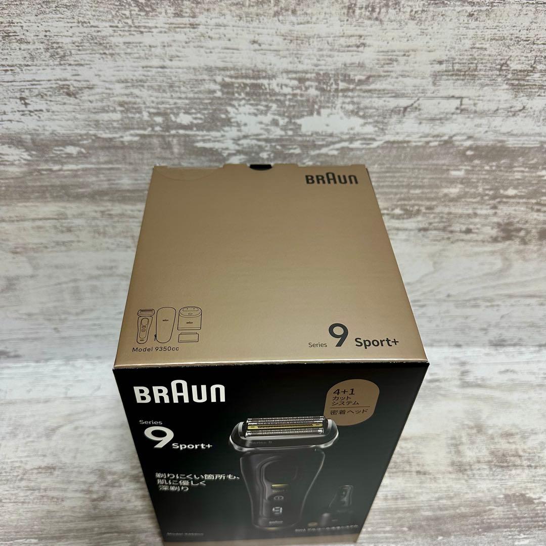 【保証書付】ブラウン 電気シェーバー シリーズ9 Sport+ 9350CC
