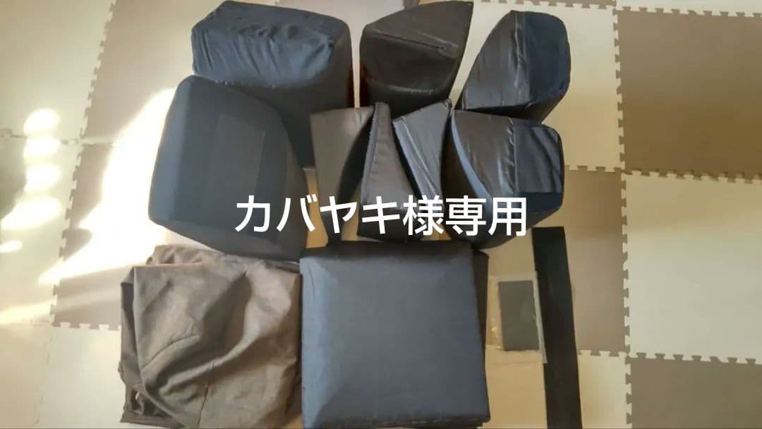 ニトリ ローソファ(3点 コロネルDBR)