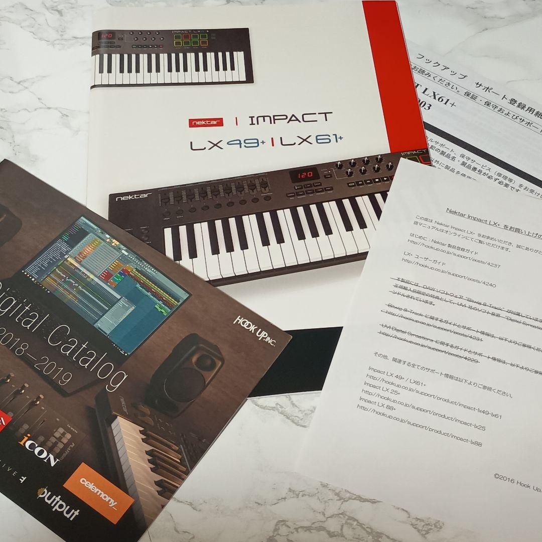 IMPACT LX61+ USB MIDIキーボード