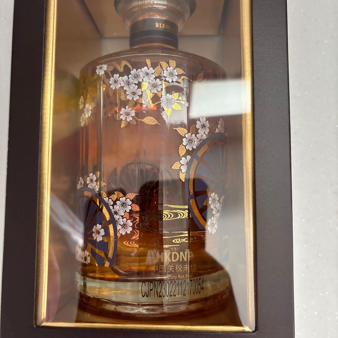 ウイスキー HIBIKI Japanese Harmony 700ml 43%