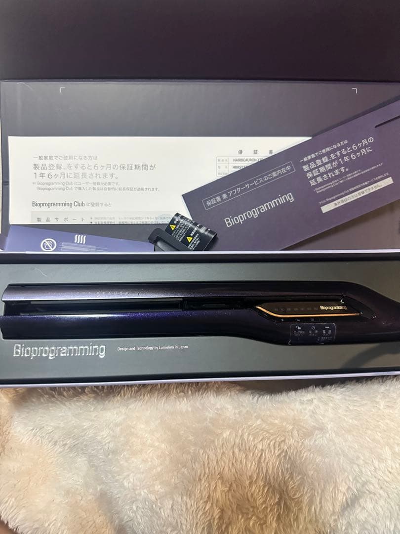レプロナイザーBioprogramming ヘアアイロン ストレート27D