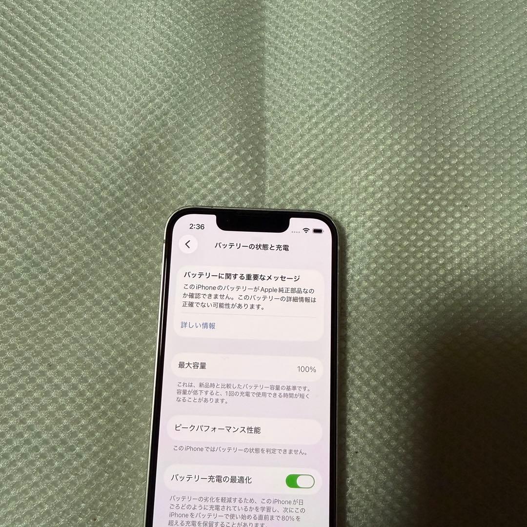 SIMフリー iPhone13mini 256GB ピンク バッテリー100%