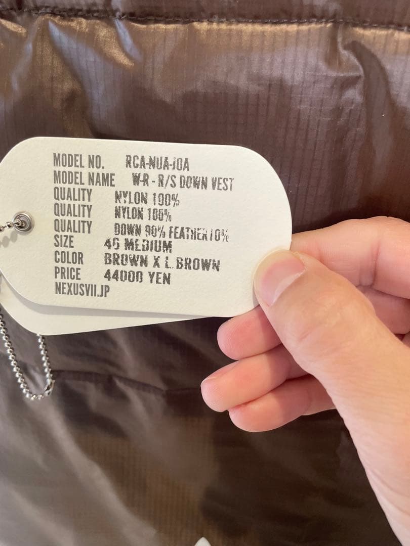 ネクサスセブン　nexusⅶ リバーシブルダウンベスト ベージュ/ブラウン