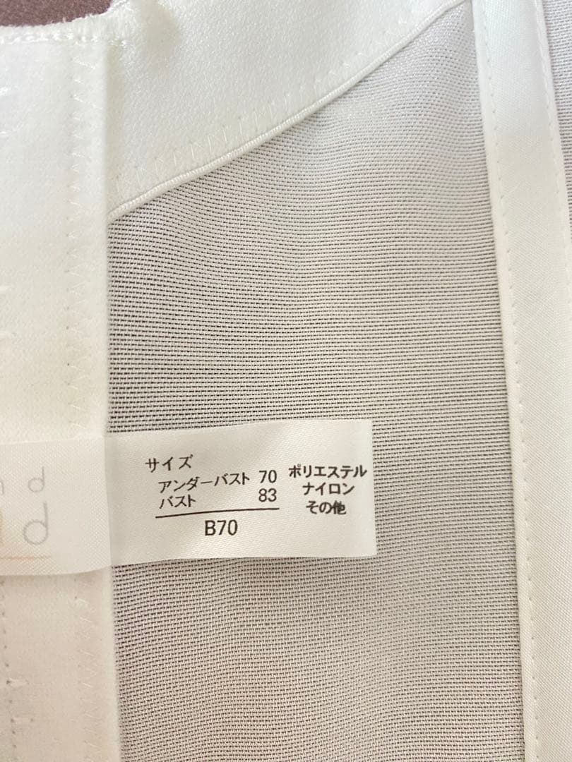 【m】bridalbloom ブライダルビスチェ B70 オフホワイト