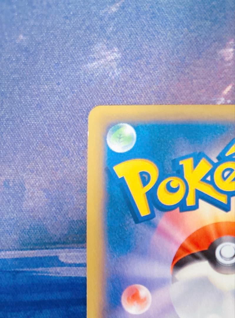 ポケモンカードゲーム コルニ SR 1ed ライジングフィスト XYシリーズ