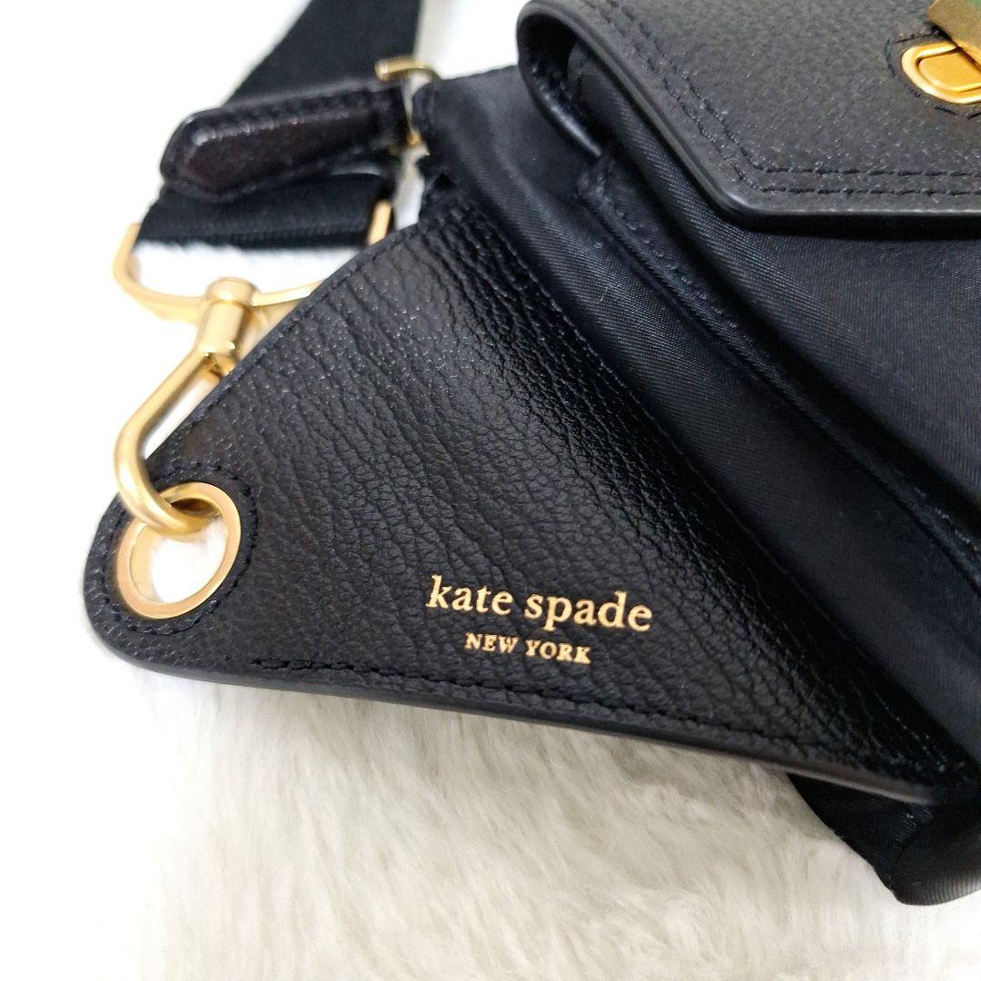 Used ♥ ケイトスペード ボディーバッグ ショルダー ブラック ゴールド