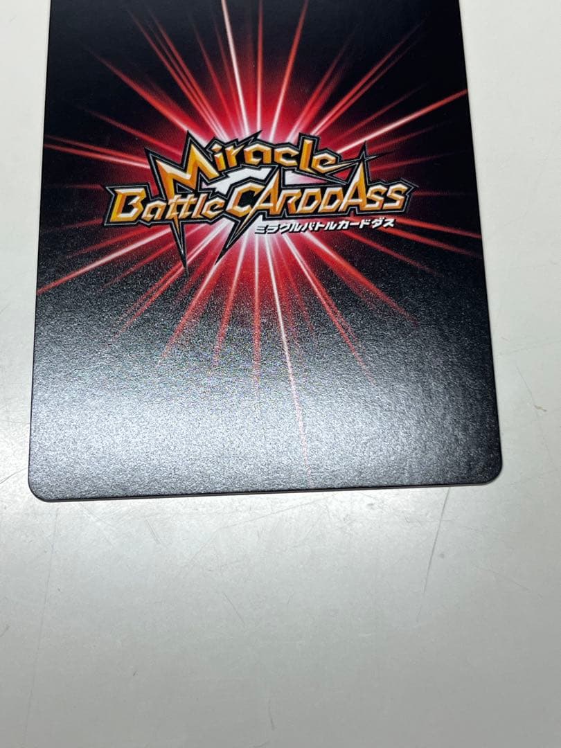 ミラバト OPR　ナミ　ニコ・ロビン　ワンピース　2枚セット