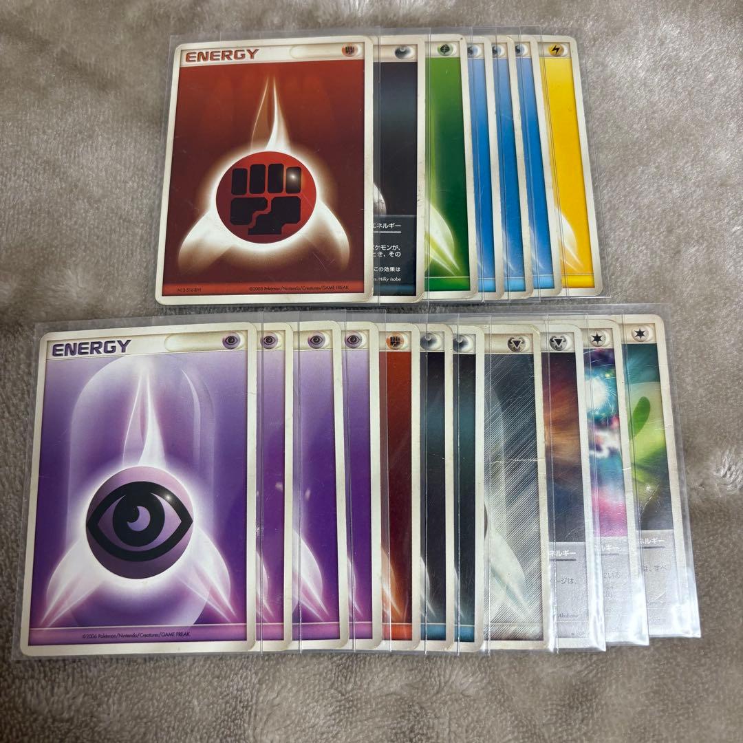 ポケカ まとめ売り 約140枚