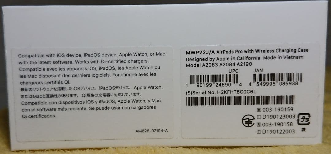 (MWP22J/A) AirPods Pro 付属品付き。