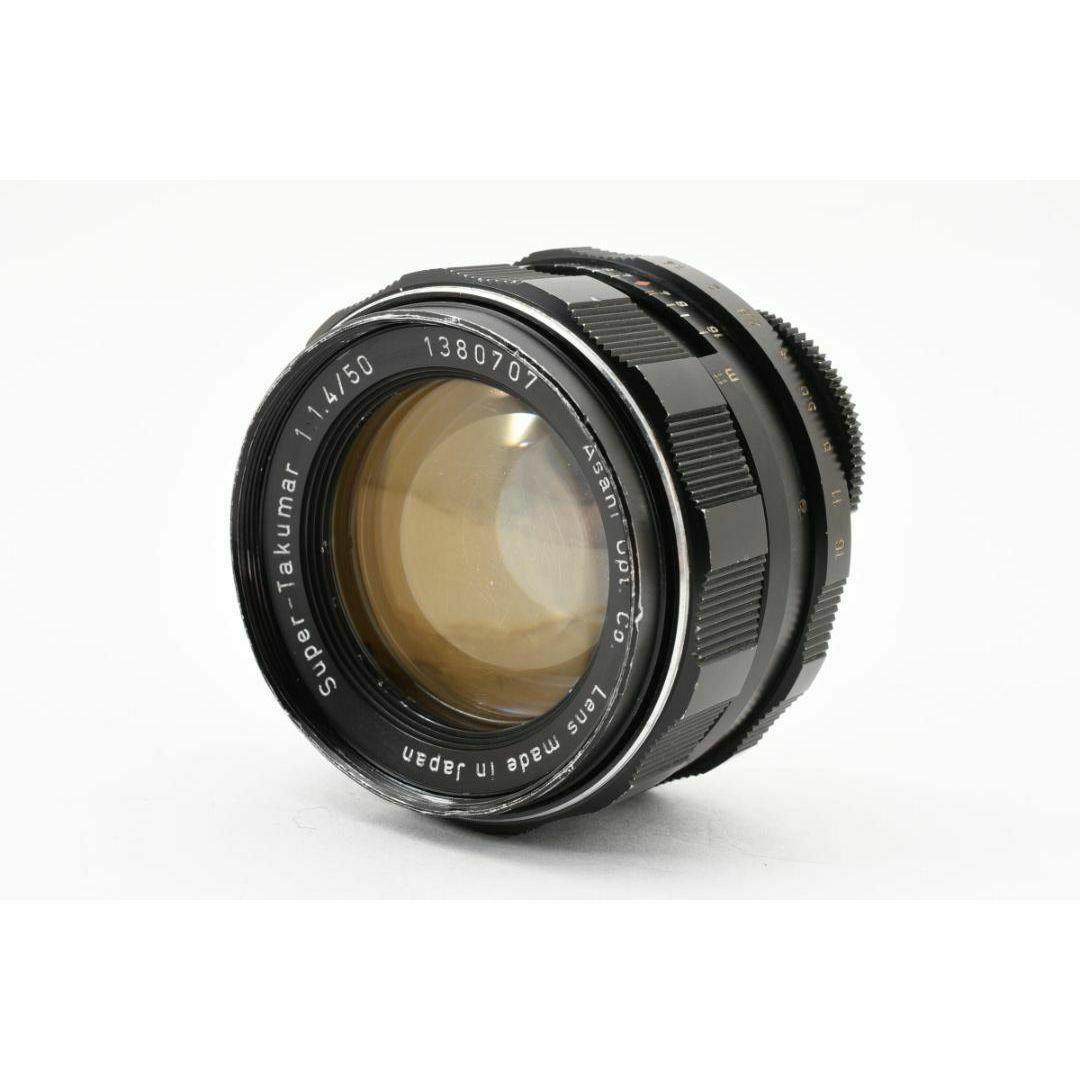 ◎前期 8枚玉◎ Super Takumar 50mm F1.4 SO281