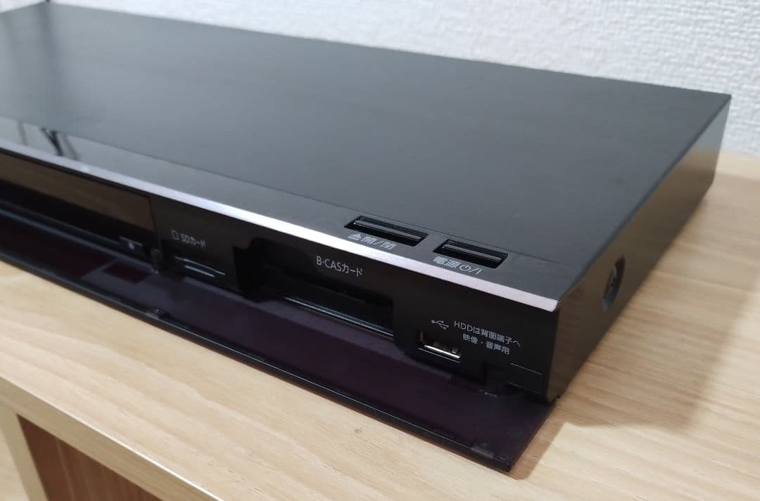 Panasonic ブルーレイディスクレコーダー DMR-BRZ1020