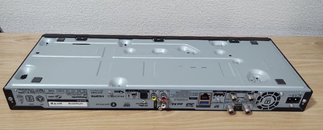 Panasonic ブルーレイディスクレコーダー DMR-BRZ1020