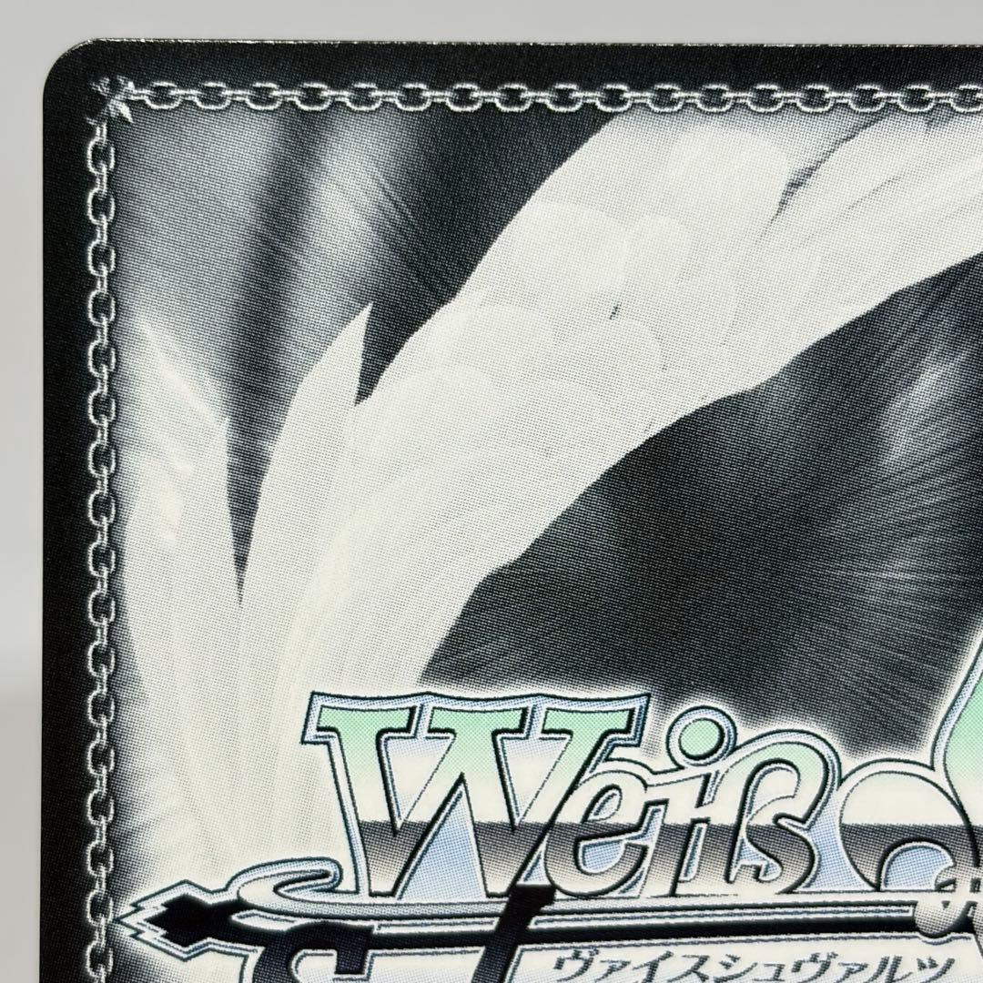 浦和ハナコ sp　サイン　ブルーアーカイブ