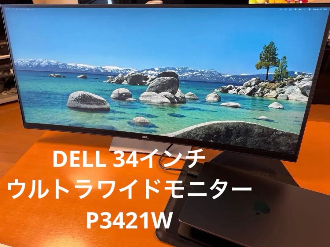 DELL ウルトラワイドモニター P3421W