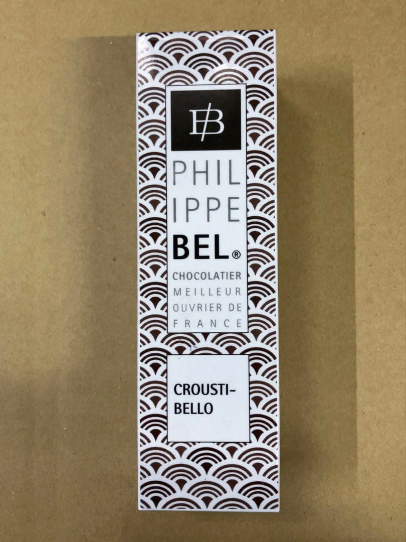 フィリップベル　クルスティベロ　サブレオショコラレ　合計2箱