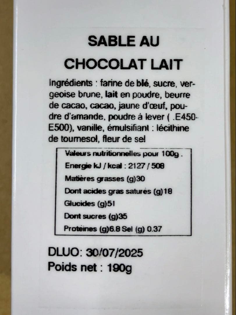 フィリップベル　クルスティベロ　サブレオショコラレ　合計2箱