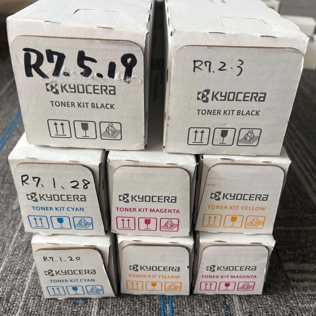 書き込み有りKYOCERA 8点トナーカートリッジセットTK-8801