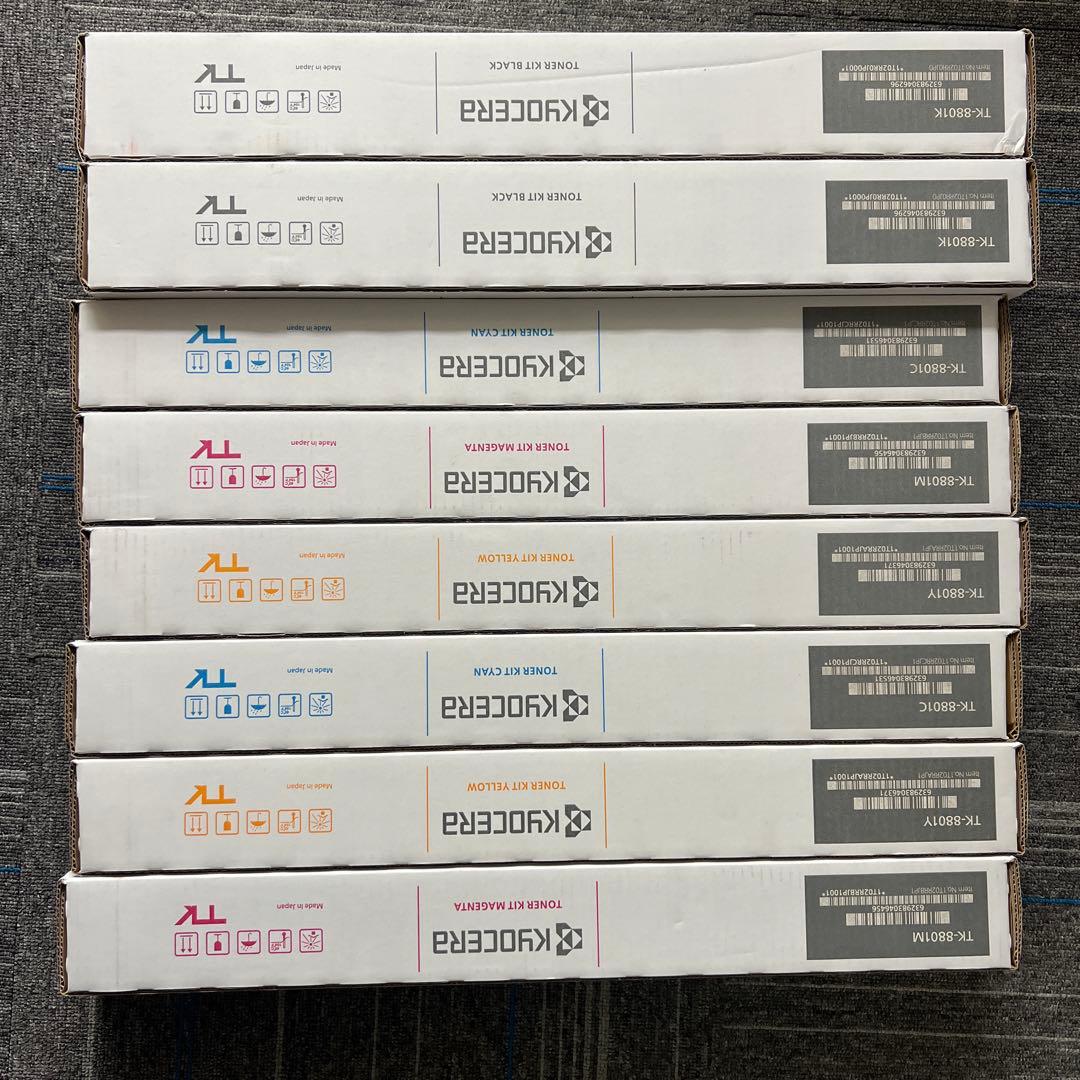 書き込み有りKYOCERA 8点トナーカートリッジセットTK-8801