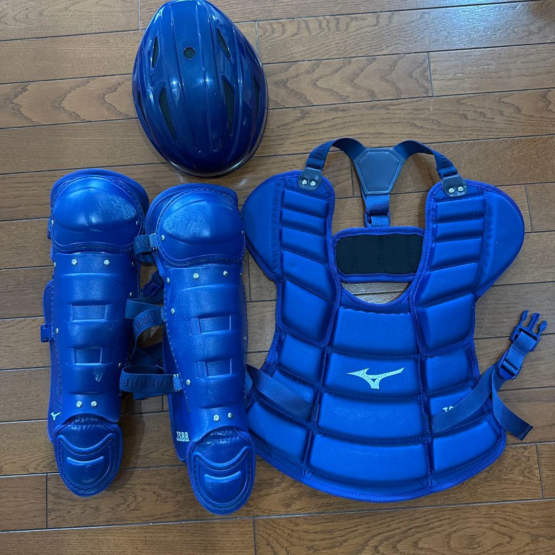Mizuno キャッチャー防具セット 青