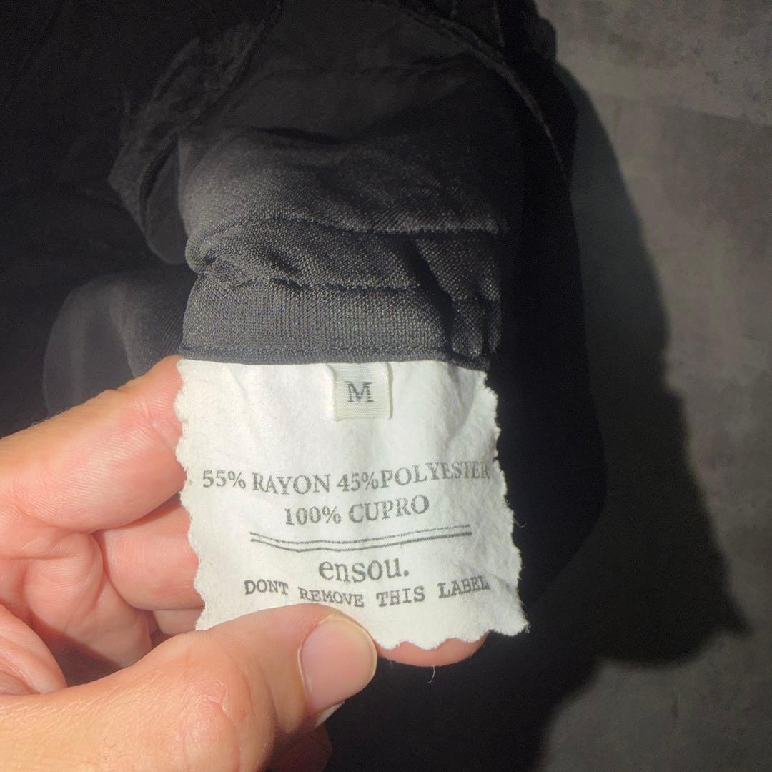 【新品未使用】Ensou. summer velvet coverall