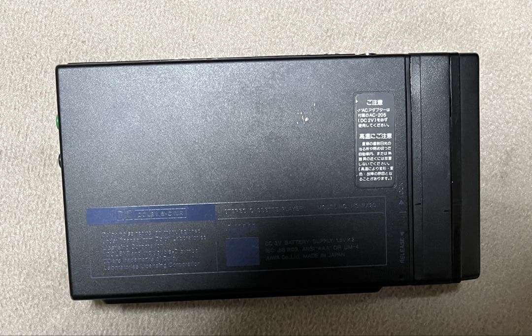 AIWA アイワ　HS-P20 カセットプレーヤー(ジャンク品)