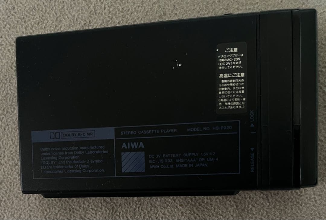 AIWA アイワ　HS-P20 カセットプレーヤー(ジャンク品)
