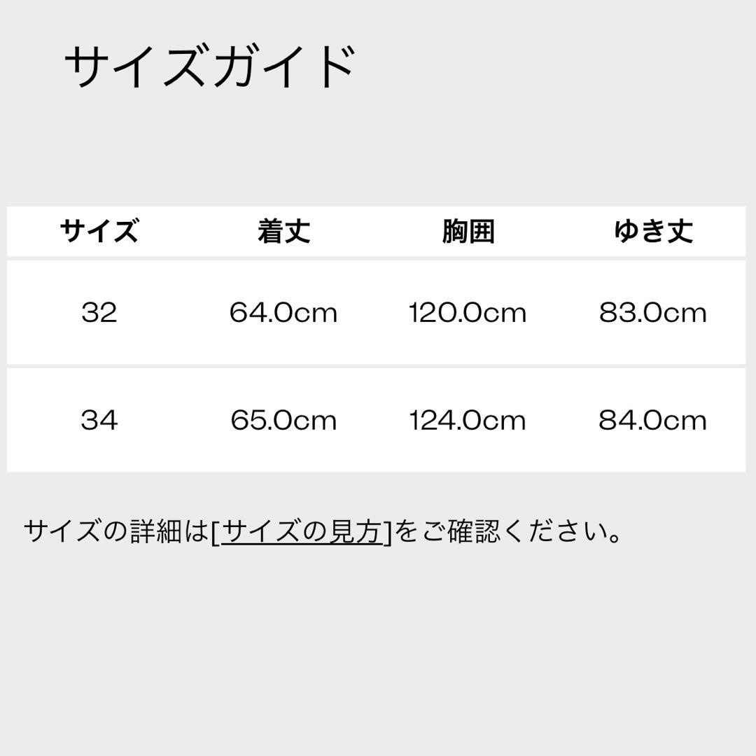 PaulSmith×Barbourトランスポート ピーチスキン 32 キャメル