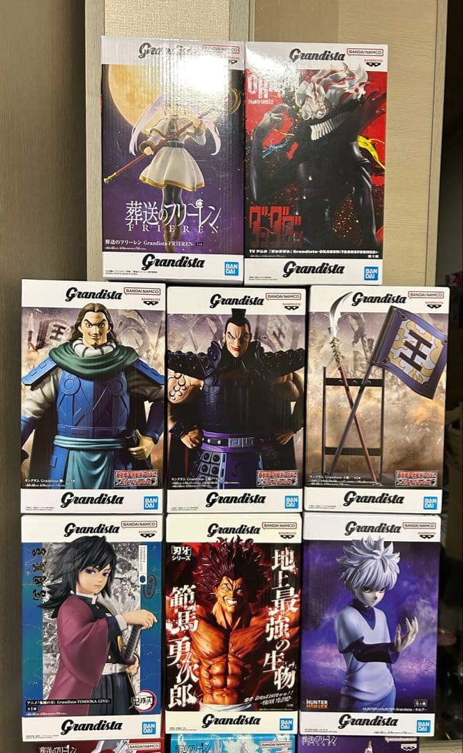 王騎 騰 フリーレン キルア 冨岡義勇 など フィギュア grandista