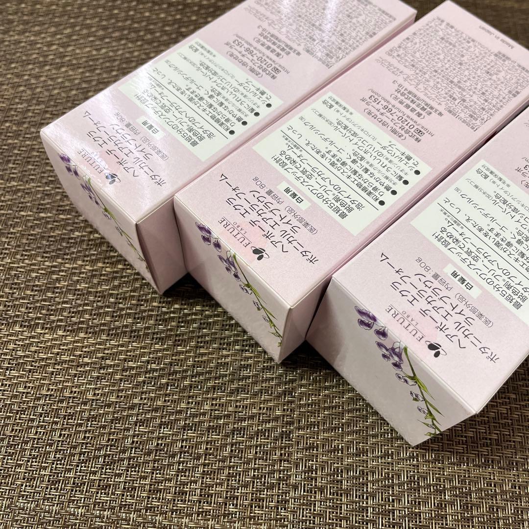 【未開封　美品】ヘアボーテ　エクラ　エアカラーフォーム　ライトブラウン