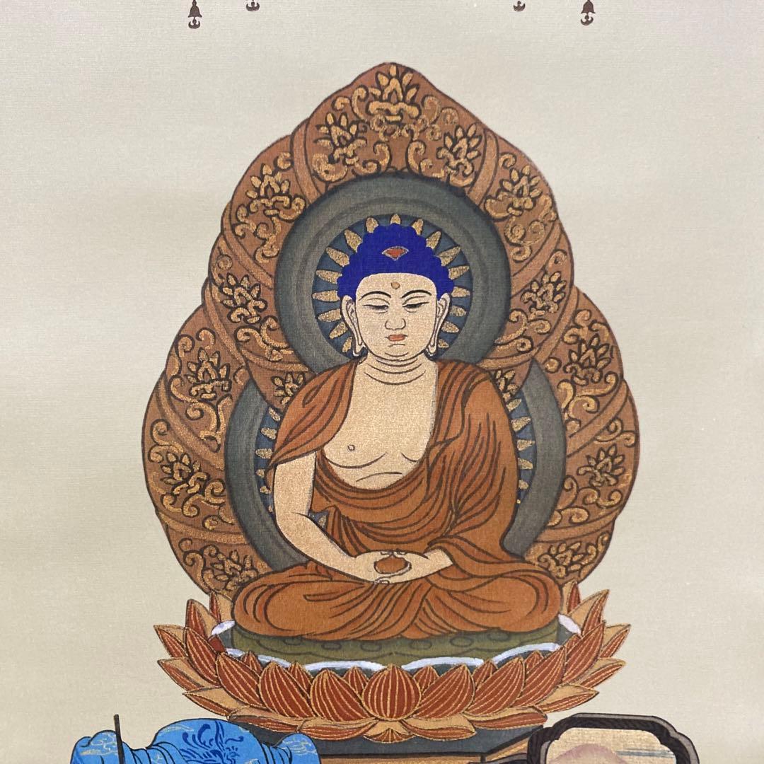 【アウトレット掛軸】ダルマ大師 曹洞宗 4.5尺 M01