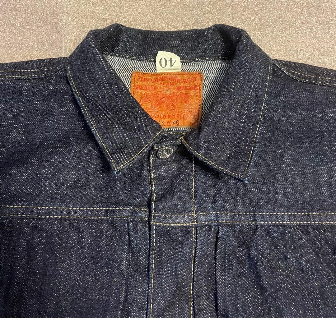 FREEWHEELERS/Lot S506XX 1944-45大戦ジャケット40