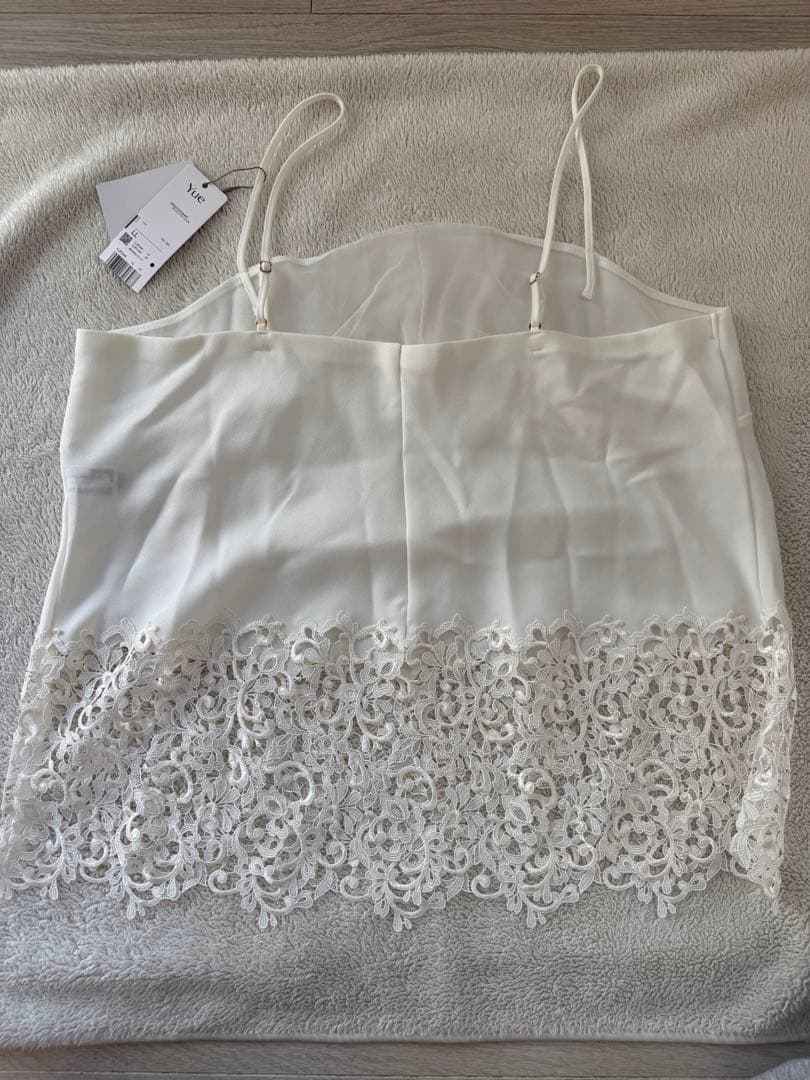 定価28,600〜 Wacoal 最高級ブランドYue キャミソール LL