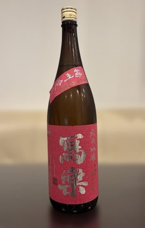 □冩樂 純米吟醸 播州愛山□日本酒 1800㎖□専用セラー・縦置き保管□