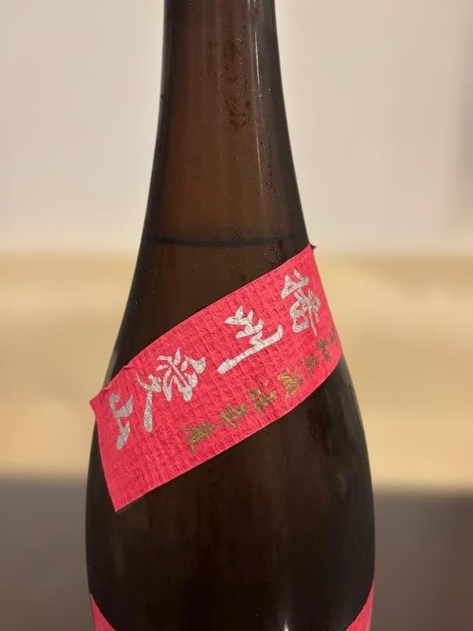 □冩樂 純米吟醸 播州愛山□日本酒 1800㎖□専用セラー・縦置き保管□