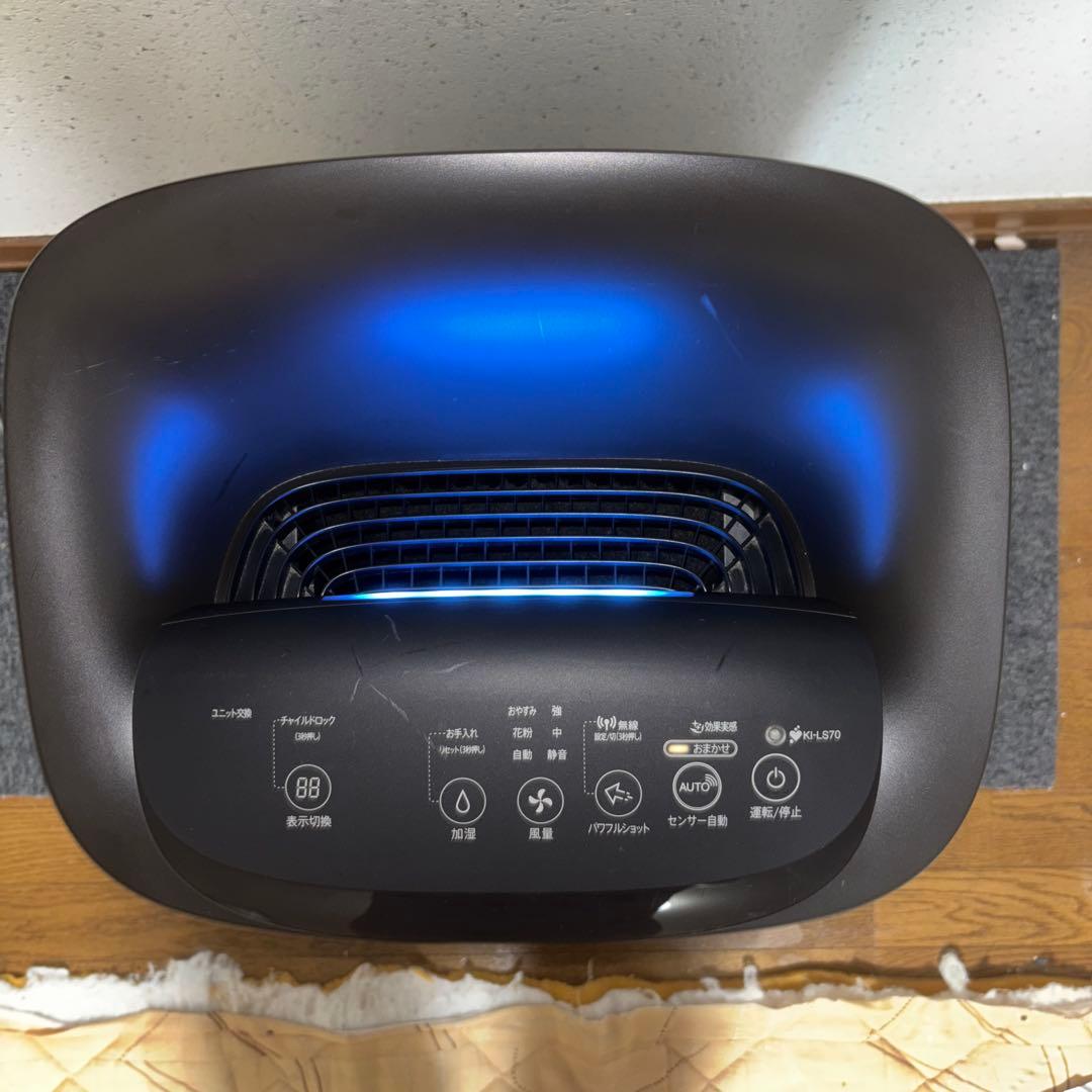 【2020年製】SHARP加湿空気清浄機　KI-LS70-T ※訳アリ